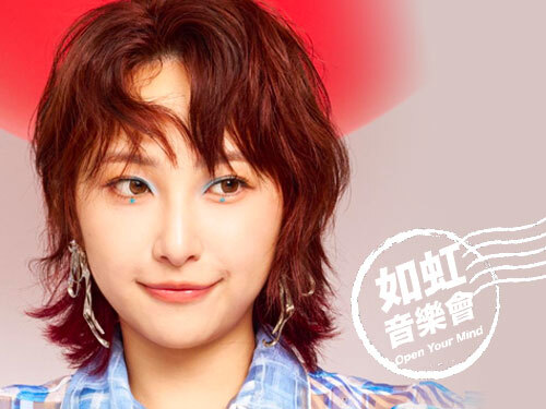 李竺芯